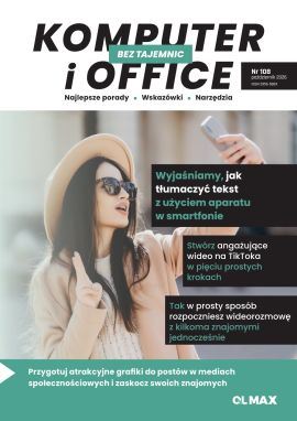 EJ108_okładka